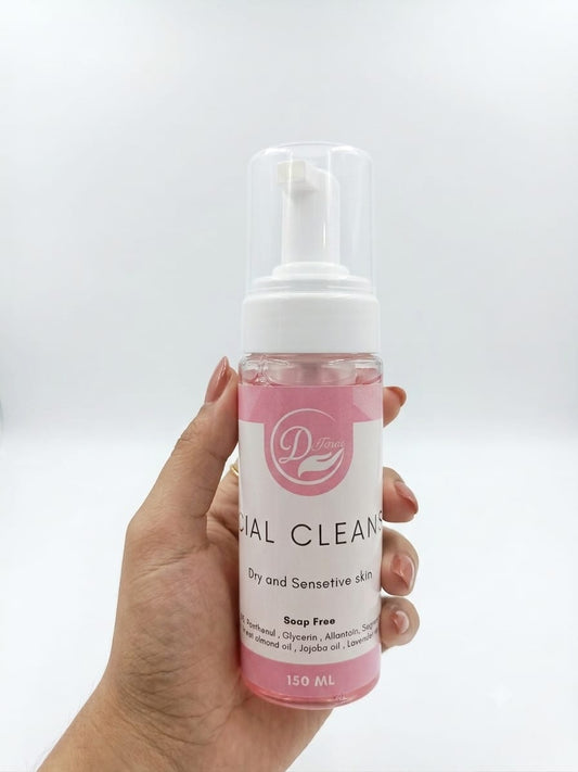 facial foam cleanserغسول فوم للبشرة الحساسة والجافة والعادية